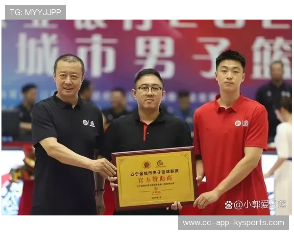 篮球联赛引入青年球员培养激励政策，篮球联赛引入青年球员培养激励政策有哪些